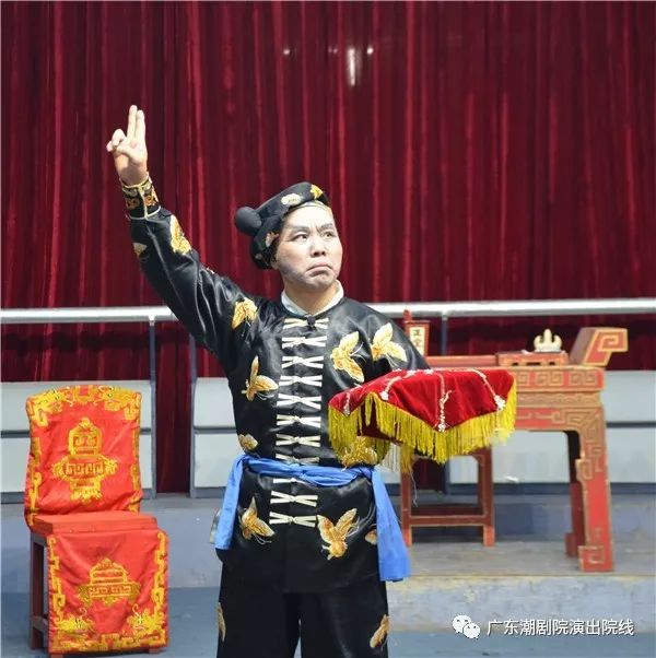黄映伟,翁松梅,曾楚培,杨雁辉,吴衍四,杨瑞明,陈金辉《闹开封》杨伟丹